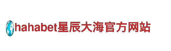 专业创意行销公司6566体育下载，精准服务打造品牌形象